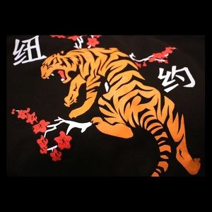 Bowery Tiger Sweatshirt